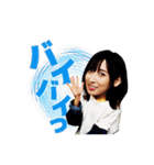 井坂仁美LINEスタンプ（個別スタンプ：11）