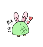 今日も今日とてかめうさぎ（個別スタンプ：12）