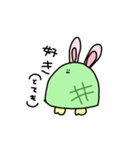 今日も今日とてかめうさぎ（個別スタンプ：13）