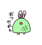 今日も今日とてかめうさぎ（個別スタンプ：19）