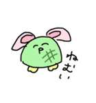今日も今日とてかめうさぎ（個別スタンプ：22）