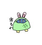 今日も今日とてかめうさぎ（個別スタンプ：23）