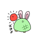 今日も今日とてかめうさぎ（個別スタンプ：25）