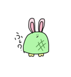 今日も今日とてかめうさぎ（個別スタンプ：26）