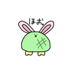 今日も今日とてかめうさぎ（個別スタンプ：27）