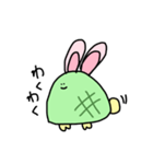 今日も今日とてかめうさぎ（個別スタンプ：31）