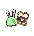 今日も今日とてかめうさぎ（個別スタンプ：40）