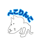 シロニャン ©︎Yプロ（個別スタンプ：4）