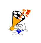 シロニャン ©︎Yプロ（個別スタンプ：16）