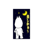 シロニャン ©︎Yプロ（個別スタンプ：23）