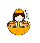 おいしいものとおんなのこ（個別スタンプ：4）