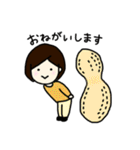 おいしいものとおんなのこ（個別スタンプ：14）
