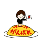 おいしいものとおんなのこ（個別スタンプ：17）
