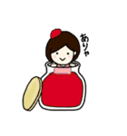おいしいものとおんなのこ（個別スタンプ：23）