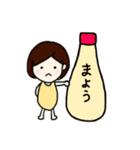 おいしいものとおんなのこ（個別スタンプ：30）