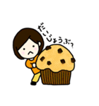 おいしいものとおんなのこ（個別スタンプ：33）