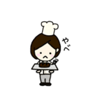 おいしいものとおんなのこ（個別スタンプ：34）