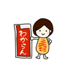 おいしいものとおんなのこ（個別スタンプ：39）