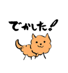 ちょっぴり上から褒めてくれる犬（個別スタンプ：3）