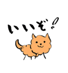 ちょっぴり上から褒めてくれる犬（個別スタンプ：4）