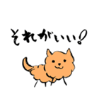 ちょっぴり上から褒めてくれる犬（個別スタンプ：7）