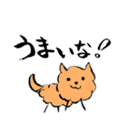ちょっぴり上から褒めてくれる犬（個別スタンプ：11）