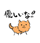ちょっぴり上から褒めてくれる犬（個別スタンプ：18）