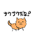 ちょっぴり上から褒めてくれる犬（個別スタンプ：19）