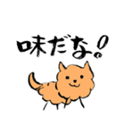 ちょっぴり上から褒めてくれる犬（個別スタンプ：20）