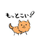 ちょっぴり上から褒めてくれる犬（個別スタンプ：28）