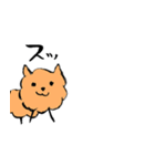 ちょっぴり上から褒めてくれる犬（個別スタンプ：34）