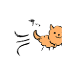 ちょっぴり上から褒めてくれる犬（個別スタンプ：35）
