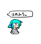 ミトウ詰め（個別スタンプ：5）