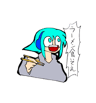 ミトウ詰め（個別スタンプ：9）