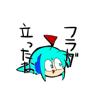 ミトウ詰め（個別スタンプ：15）