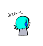 ミトウ詰め（個別スタンプ：20）