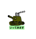 ヒムヒム画伯 初作品（個別スタンプ：5）