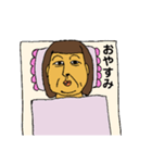 かよこです（個別スタンプ：8）