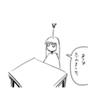 ねぎ姉さん02（個別スタンプ：1）