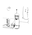 ねぎ姉さん02（個別スタンプ：29）