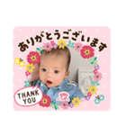 AYATO☆MAMA（個別スタンプ：4）