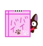 やさしいクロネコ【クレヨン文字カスタム】（個別スタンプ：27）