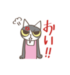 くろ母さんの定時連絡スタンプ2（個別スタンプ：1）