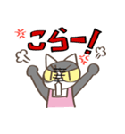 くろ母さんの定時連絡スタンプ2（個別スタンプ：7）