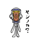 いつ使うの？ってスタンプ☆（個別スタンプ：2）