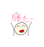 へたくそですいません。誰か使って～第四段（個別スタンプ：9）