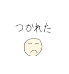 へたくそですいません。誰か使って～第四段（個別スタンプ：13）
