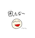 へたくそですいません。誰か使って～第四段（個別スタンプ：14）