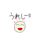 へたくそですいません。誰か使って～第四段（個別スタンプ：15）