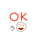 へたくそですいません。誰か使って～第四段（個別スタンプ：16）